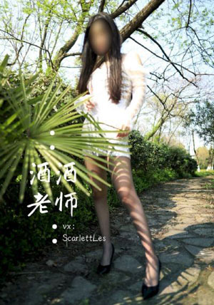 亚洲熟女中文字幕少妇_DVD免费观看